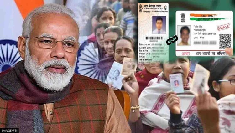Electoral reforms bill that links Aadhaar to voter ID passed by Lok Sabha amid din