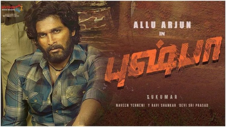 Pushpa box office collection day 3: No stopping the STORM; Allu Arjun starrer sails past 150-crore mark worldwide in first weekend itself
